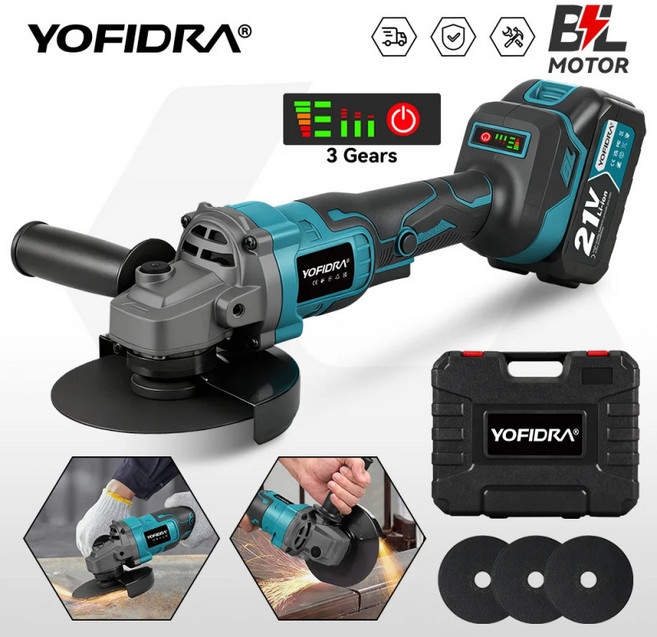 125mm 무선그라인더 3단변속 브러시리스 절단기 마끼다 호환 배터리 1개 포함 1세트