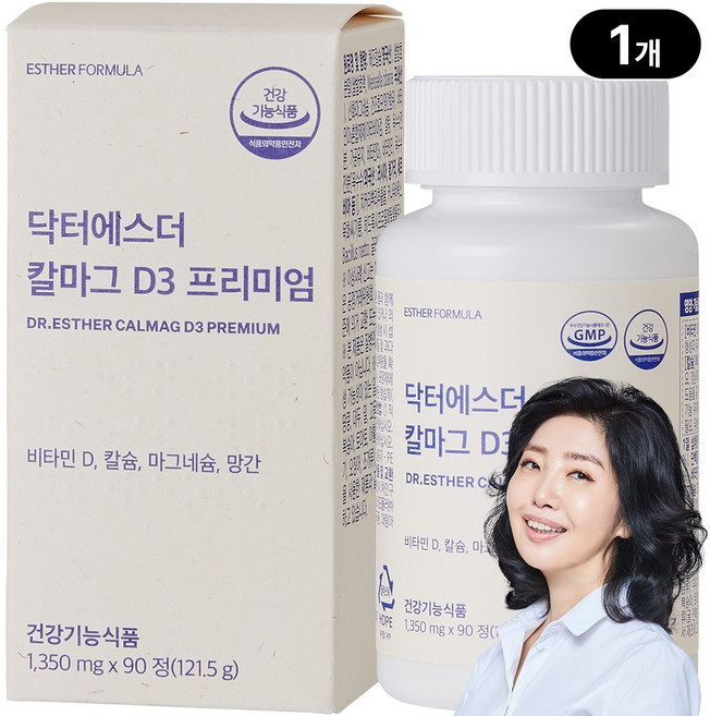[본사직영] 여에스더 칼마그 D3 프리미엄 (칼슘&마그네슘&비타민D&망간), 1개, 90정