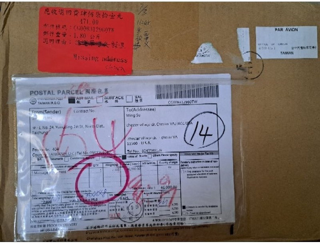 鈦自在保健醫材 新 CY-666 專業深層按摩槍