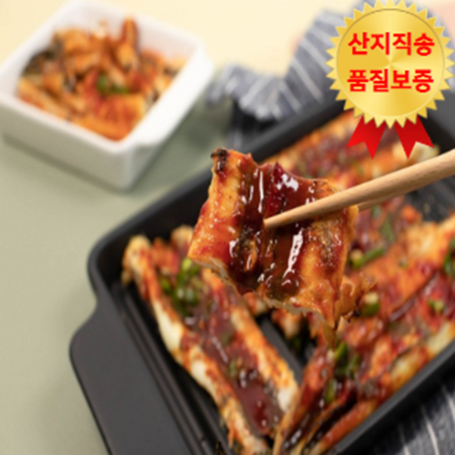 [정든곳간] 자연산 통영 손질 바다장어(소스포함) 산지직송 특대 1kg(1~3미) 2kg 3kg, 1박스