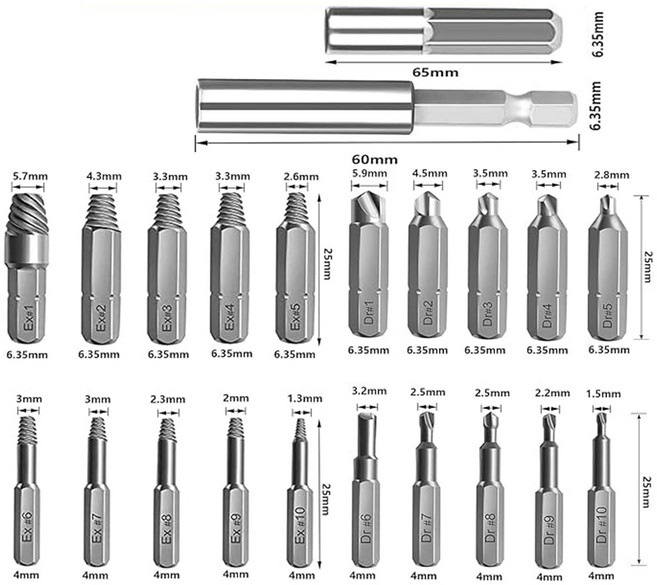 오웨테 볼트 리무버 히다리탭 반대탭 22종세트, 1개