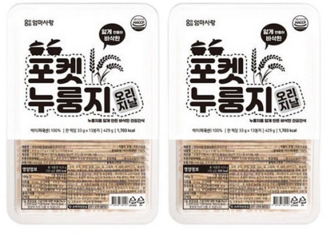 엄마사랑 포켓누룽지 오리지날, 429g, 2개