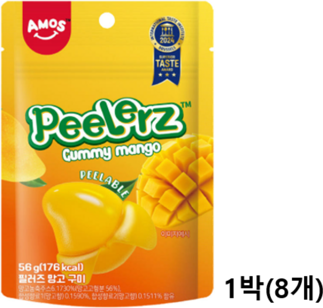 아모스스위츠 필러즈 망고 구미, 56g, 8개
