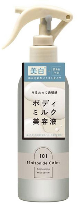 나리스업 메종 드 캄 브라이트닝 바디 미스트 세럼 200ml [101 화이트티]