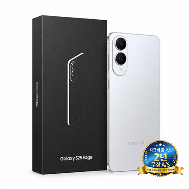 삼성전자 갤럭시 S25 Edge 자급제 SM-S937N, 티타늄 실버, 256GB