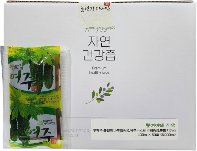 돼지감자 여주즙, 60개, 100ml, 뽕여야돼진액