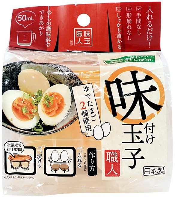 雙格糖心蛋調理器, 白色, 1個