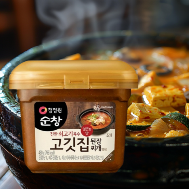 고깃집 차돌 된장찌개 된장 양념 450g