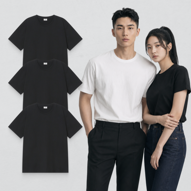 미넴 남녀공용 면티 S~5XL 3장 빅사이즈 30수 에코타퓨어 순면 반팔티