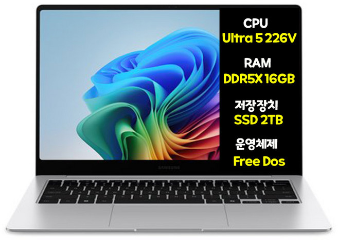 삼성전자 갤럭시북5 프로 NT940XHZ-A51A RAM16GB, Free DOS, 16GB, 2TB, 실버