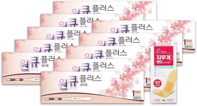 개인용임신내분비물질검사지 원큐플러스 + 밴드골드 플러스(BANDGOLD+)(벤잘코늄염화물반창고)(1회용)) 원큐플러스 1EA x 10개 임신테스트기 + 지우개밴드 10매, 1세트