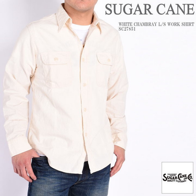 슈가케인 SUGAR CANE 남성 화이트 샴브레이 긴팔 워크 셔츠 SC27851