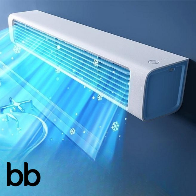 냉풍기 벽걸이 이동식 기숙사 주방 미니 에어 쿨러, 충전식 화이트