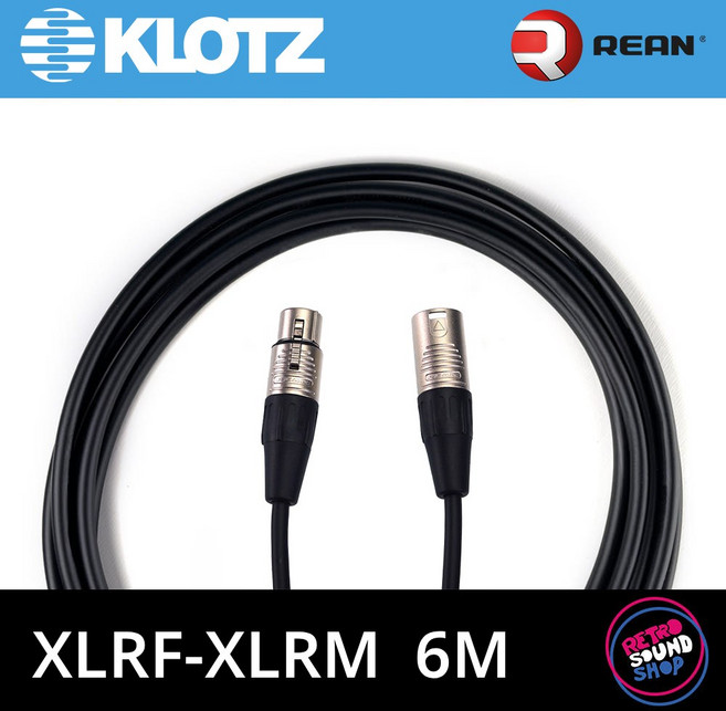 클로츠 MY206SW XLRF-XLRM 6m 마이크 케이블 (리안 실버)