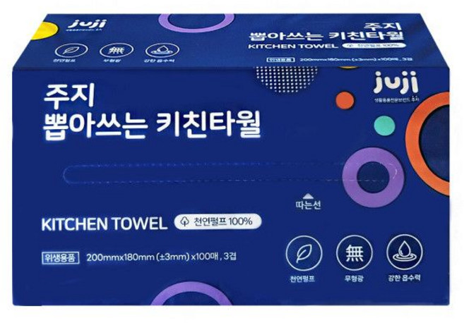 주지 뽑아쓰는 키친타월 3겹 100매. x 24개(1BOX)