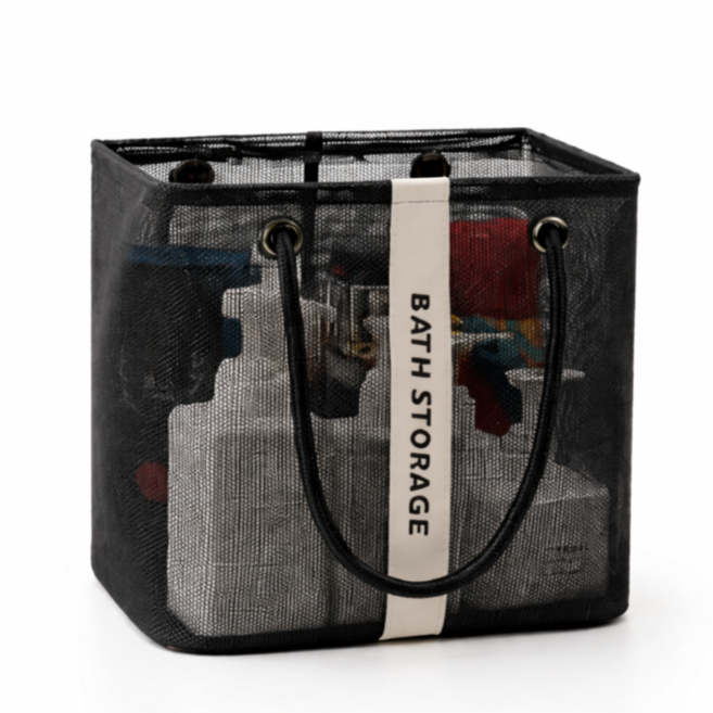 조온하루 메쉬 물빠짐 접이식 목욕가방 목욕바구니, 블랙