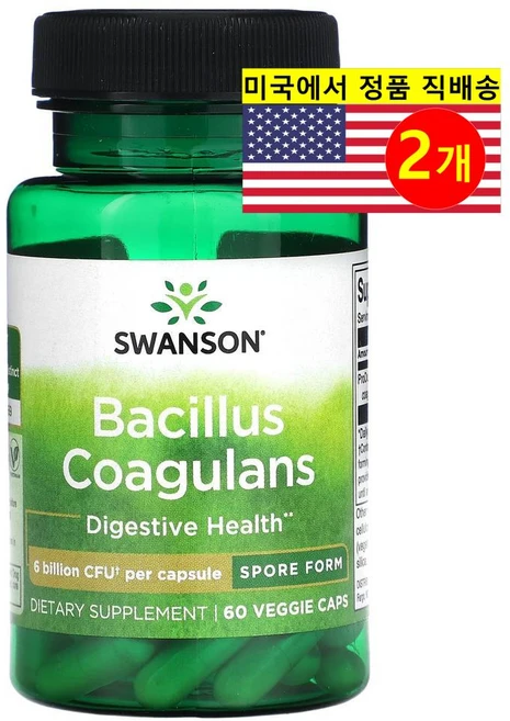 Swanson 바실러스 코아귤런스 60억CFU Bacillus Coagulans 60정, Swanson (스완슨) Swanson, 바실러스 코아, 2개 - 쿠팡