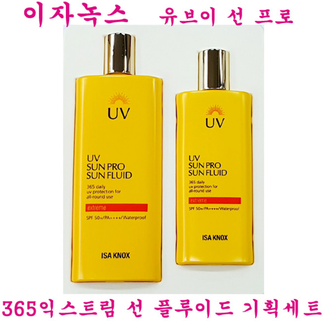 이자녹스 UV 선 프로 365 익스트림 선 플루이드 SPF50+ PA++++ 100ml + 70ml, 170ml, 1개