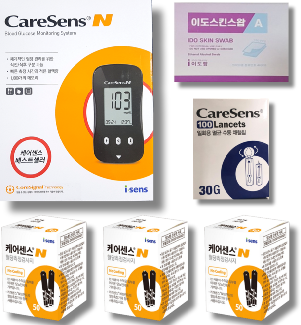 케어센스N 혈당측정기+시험지150매+침100개+솜100매 가정용 혈당 당뇨 체크기 검사기 관리 혈당기 혈당계, 1세트