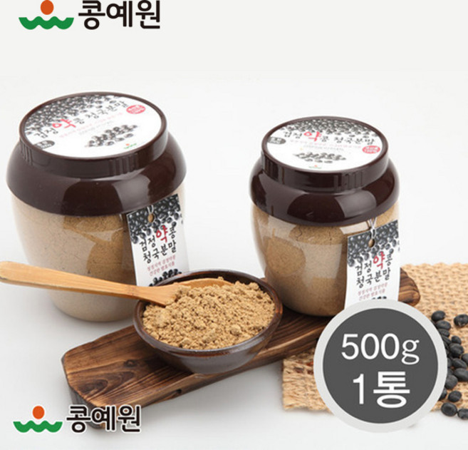 콩예원 옥황토방발효실에서 만든 검정약콩 청국분말 500g, 1개
