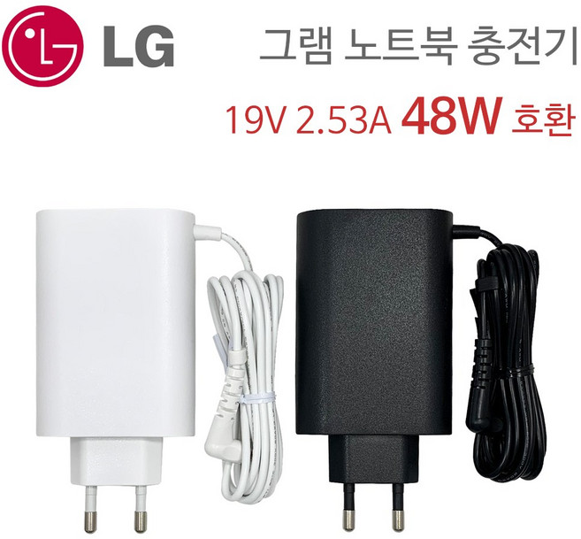 LG 그램 15ZG980 15ZG990 14ZB990 노트북 충전기 어댑터 케이블 19V 2.53A 48W 호환, 블랙, 1개