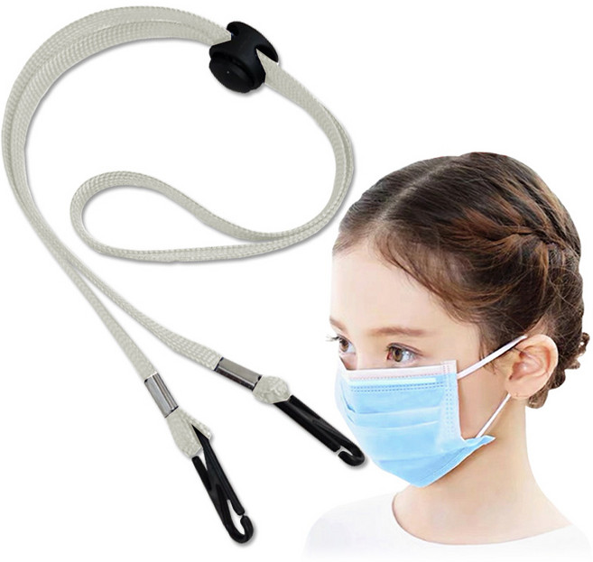 인하우스 일체형 마스크 목걸이(스토퍼) 화이트 1P 양쪽고리줄 다용도고리줄 다용도줄 오피스줄, 1개, 1개입