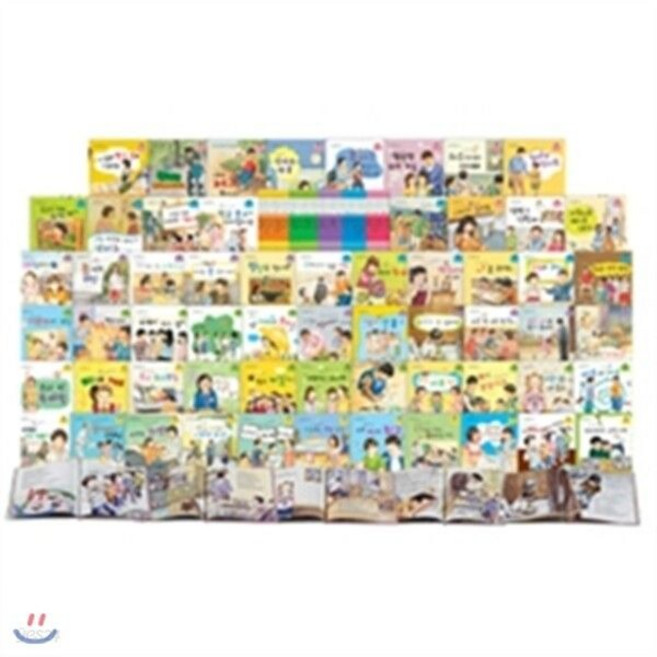 핀덴베베(Multi Play 그림책 35권 외 풀세트)-최신간 미개봉 새책!, 핀덴베베(Multi Play 그림책 35권 외 풀세트)