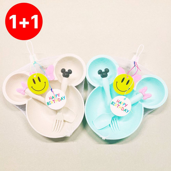 반샐리 귀요미 식기세트 어린이집 구디백 답례품, 1세트, 민트그린+베이지