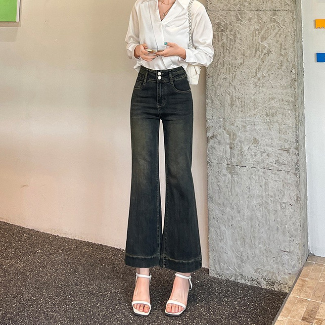 하라크 여성 하이웨스트 9부 슬림핏 나팔바지 청바지