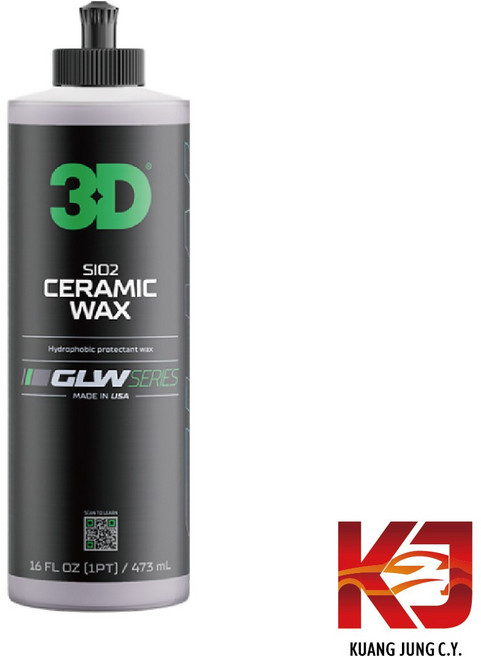 3D SiO2 Ceramic Wax 陶瓷乳蠟 16OZ, 1個, 473ml