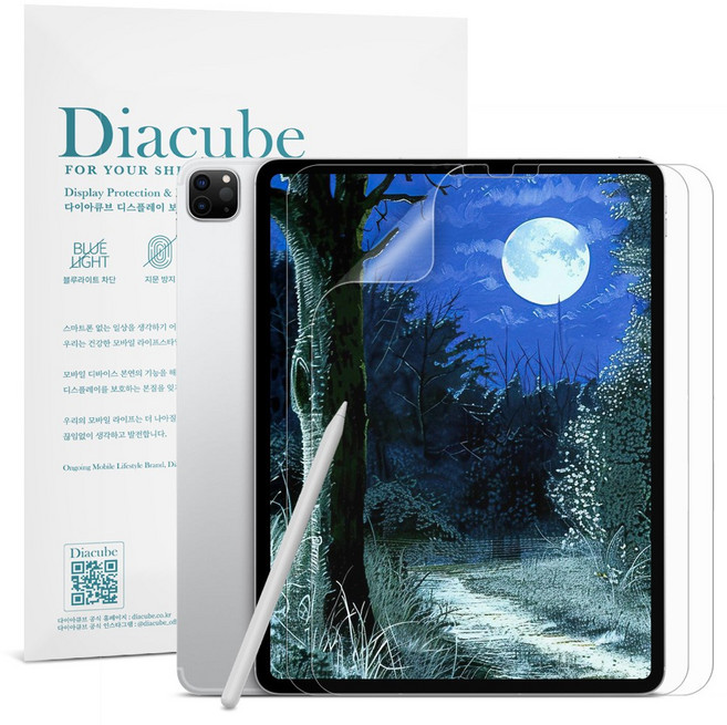 다이아큐브 아이패드프로 5세대 11 저반사 사각사각 종이질감 액정보호필름 2매, 2개