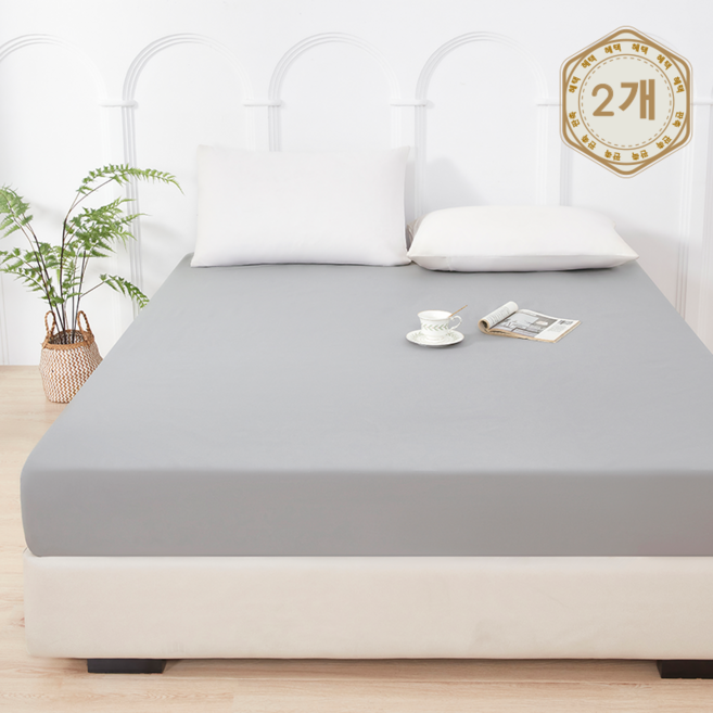 헤르티만 사계절 프리미엄 항균 방수 매트리스 커버, 그레이, 2개