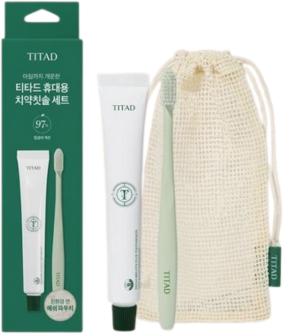 티타드 휴대용 치약칫솔 세트 (파우치+칫솔 1P+ 치약 50g 구성), 파우치+칫솔 1P+ 치약 50g, 치약50g, 1개