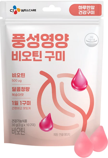 CJ웰케어 건강구미 풍성영양 비오틴 젤리, 1개, 10정 - 쿠팡