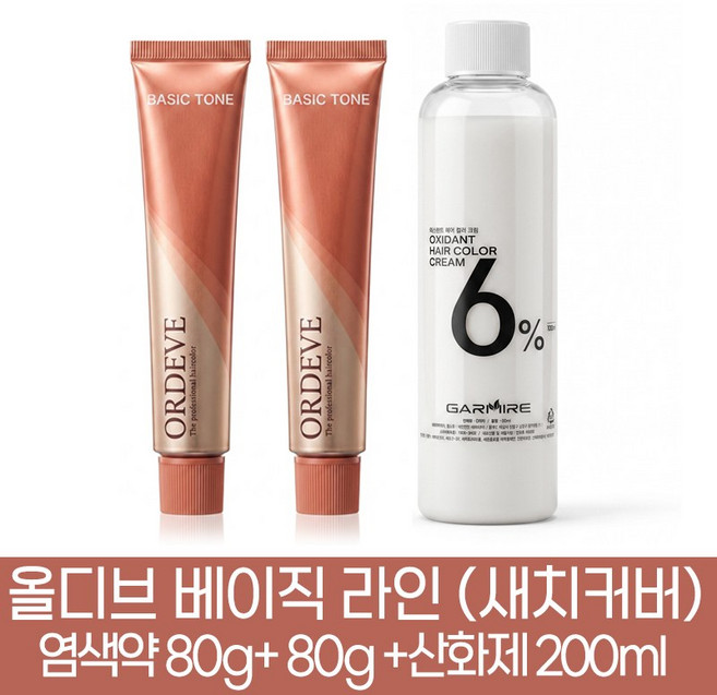 밀본 올디브 베이직톤 헤어컬러 염색약 [ 뉴트럴브라운-4-NB 2개분 ] ( 1제 160g + 2제 6%산화제 200ml ), 2개