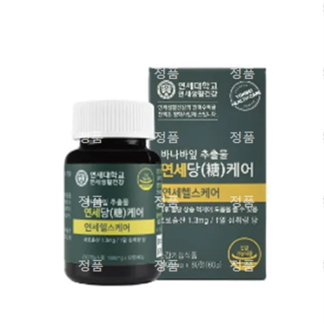 [연세생활건강] 연세 당케어 1000mg x 60정 4박스_8개월분 - 쿠팡