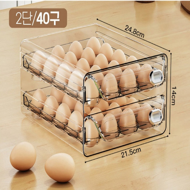 위드웅 고급형 튼튼한 서랍형 에그트레이 투명 2단
