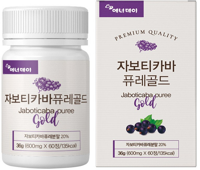 에너데이 자보티카바퓨레골드60정, 2개, 60정