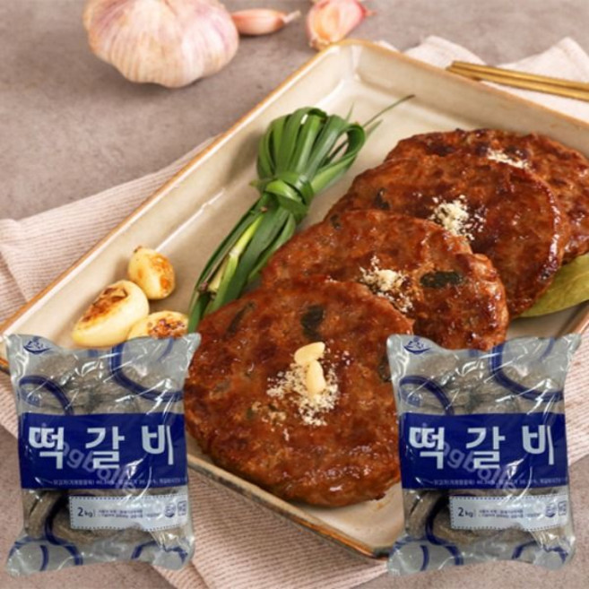 씨밀레 드림애 떡갈비 2kg+2kg, 2kg, 2개