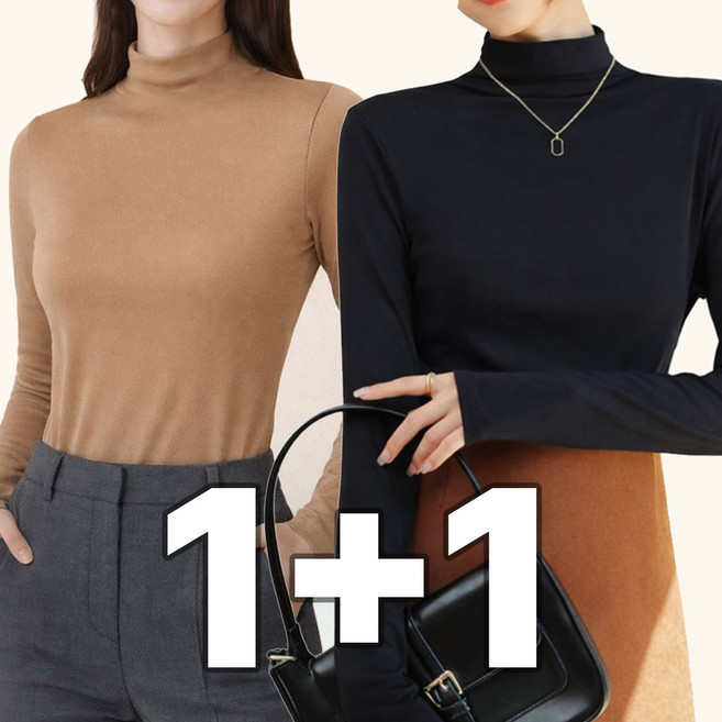 밀크린 여성 간절기 목폴라티 반목티 2종 세트 폴라티 긴팔 이너 티셔츠