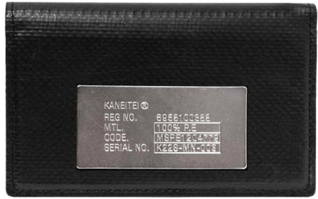 KANEITEI ECLIPSE CARD WALLET BLACK / UPCYCLED