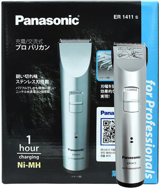 파나소닉 전문가용 이발기 ER1411