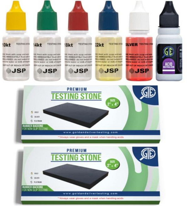 골드 실버 주얼리 테스터 감정 키트 10K 14K 18K 22K 24K 테스트 귀금속 999 925 스크랩
