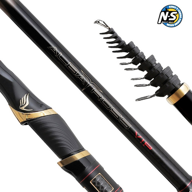 엔에스 알바트로스 VIP 찌낚시대 감성돔 1호대 갯바위 벵에돔 낚시대