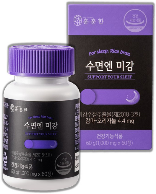 훈훈한푸드 수면엔 미강 60정 미강주정추출물 감마오리자놀 수면 영양제, 1박스