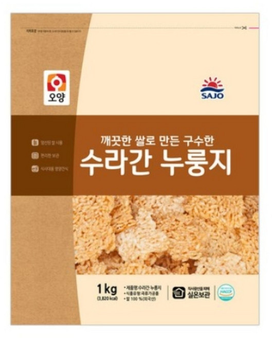 사조오양 수라간 누룽지, 1kg, 1개