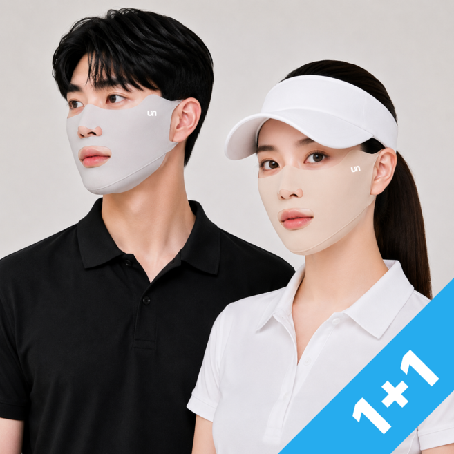 8위 - 유니스킨 자외선차단 마스크 골프마스크 얼굴햇빛가리개 1+1