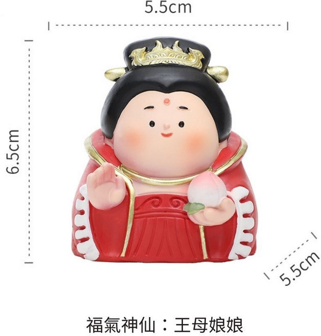 Roogo 胖胖小神仙公仔 居家辦公室祈福擺飾, 胖胖神仙：王母娘娘 (長命百歲)