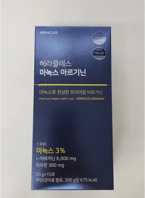 헤라클레스 마녹스 아르기닌 1박스 15포 300g 1개, 2개 - 쿠팡