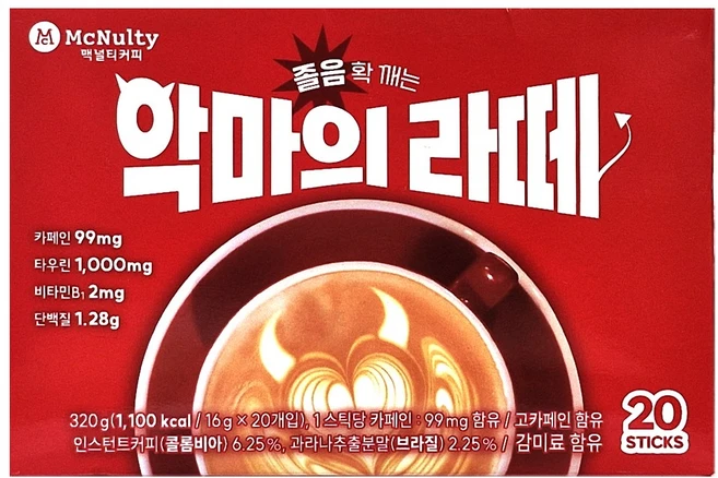 맥널티커피 졸음 확 깨는 악마의 라떼 커피믹스, 1개, 20개입, 16g - 쿠팡